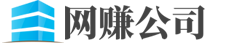 平阳县乡坊手工制陶有限公司